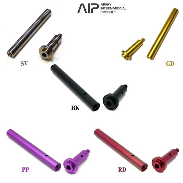 AIP ハイキャパ5.1＆1911共用 アルミニウム製 リコイルスプリング