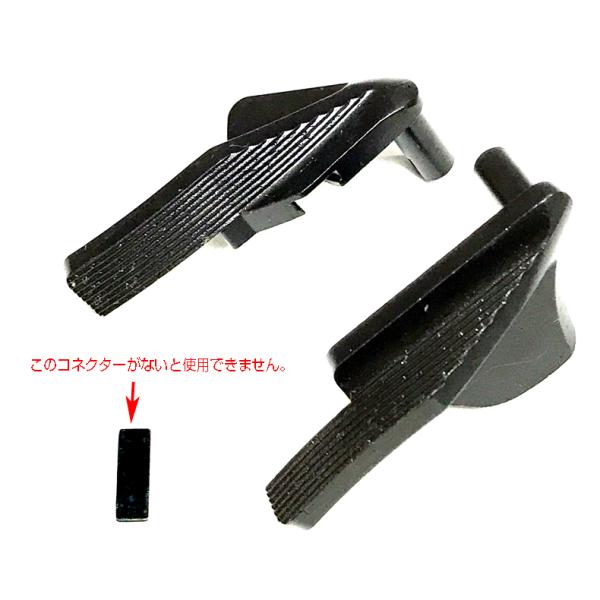 GUARDER �K�[�_�[ MEU-13(BK) �}���C M1911 MEU���p �X�`�[���� �A���r�Z�[�t�e�B�[���o�[BK+��p�R�l�N�^�[MEU-12�t�I ���[���։�