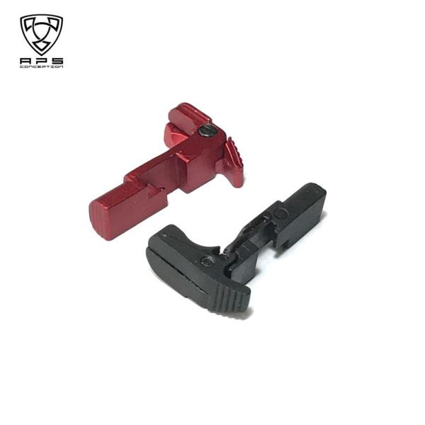 APS 各社GLOCKグロック対応アンビマガジンキャッチ レフター APS 各社GLOCKグロック対応アンビマガジンキャッチ レフター
