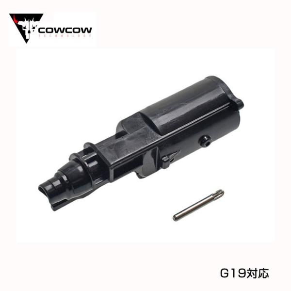 COWCOW Tech }CG19Ή Enhanced [fBOmY [։