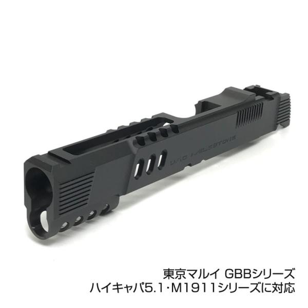 mimiy_gun-30493