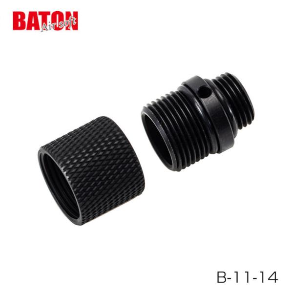 BATON airsoft 11mm正ネジ-14mm逆ネジアダプター ローレットマズル