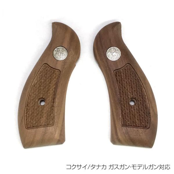 タナカ ペガサスガス＆各社モデルガン M19 ラウンドパットK