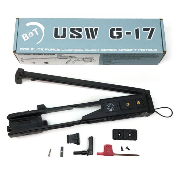 ARCHWICK製 各社グロック対応 B&T Air Universal Service Weapon USW