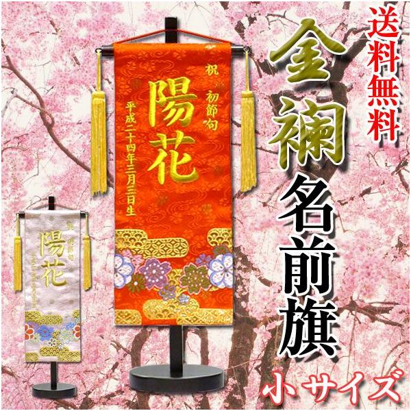 O E ЂȐl` hJ Zbg TCY ㍞ 蕨 j ߋ 