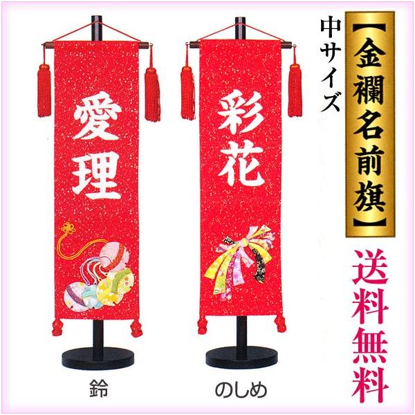 O E ЂȐl`  Zbg TCY ㍞ | l` Ђȏ 蕨 j ߋ ÊtΉ 