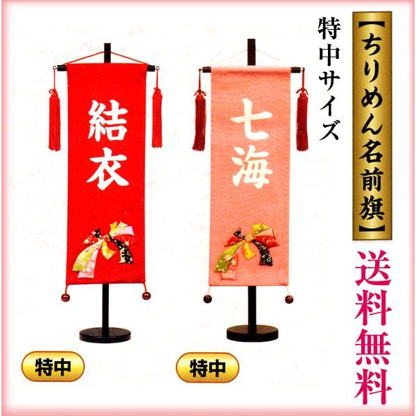 O ߂ ЂȐl` Zbg TCY ㍞ | l` Ђȏ 蕨 j ߋ ÊtΉ 