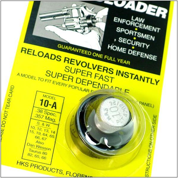 HKS S&amp;W M10EM19 jt[pXs[h[_[ep