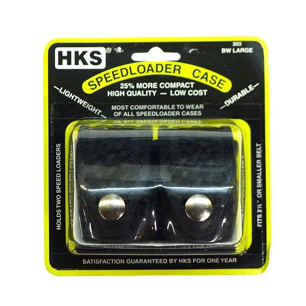 マルシン　マテバカートリッジ18発　HKSスピードローダー3個　専用ケース1個 マルシン マテバカートリッジ18発 HKSスピードローダー3個 専用