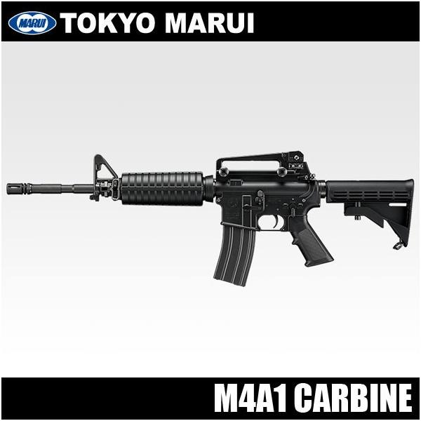 �����}���C M4A1 �J�[�r�� CARBINE ���A���K�X�u���[�o�b�N���C�t�� 18�Έȏ�Ώ� ��������