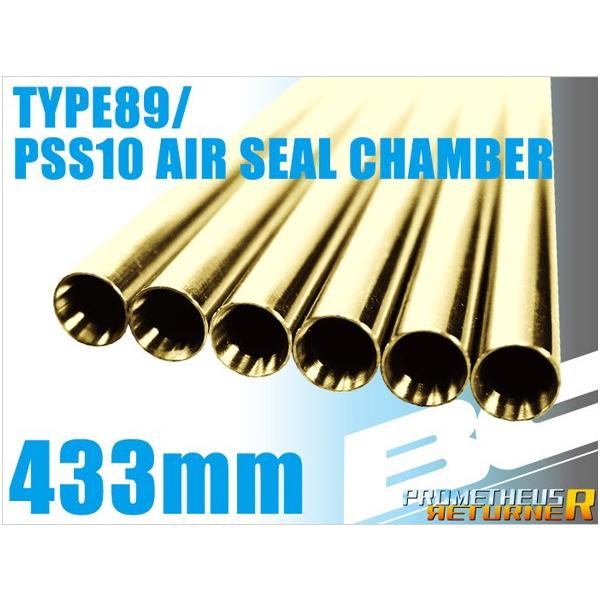 CNX LayLax BCuCgo 433mm 89 PSS10GAV[`o[p Ci[o