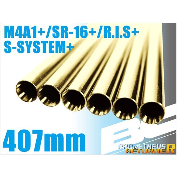 CNX LayLax BCuCgo 407mm M4A1 SR-16 S-SYSTEM RIS ALL+ p Ci[o