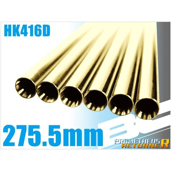 CNX LayLax BCuCgo275.5mm HK416Dp Ci[o