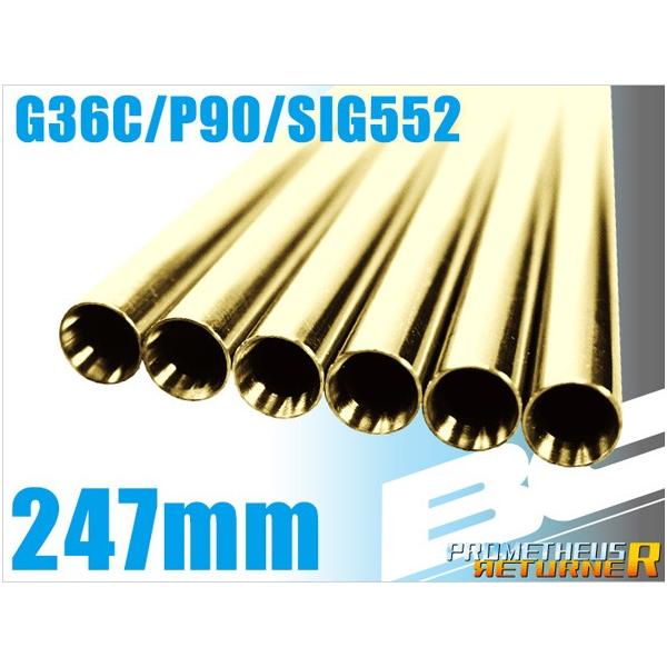 CNX LayLax BCuCgo 247mm G36C P90 SIG552 p