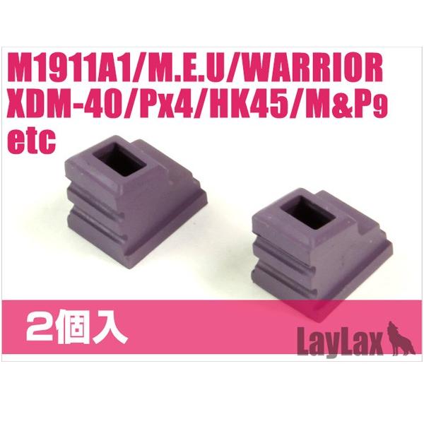 CNX laylax }CCh[X KX[gV[pbL GA 2 KXuMP7 Ή [։