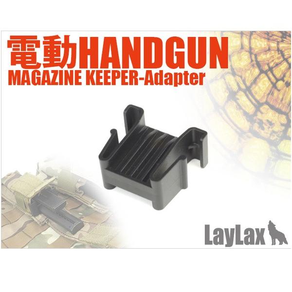 LAYLAX CNX dnhKp}KWL[p[ A_v^[^Cv BK DE