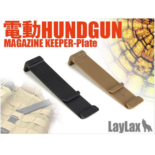 Laylax CNX dnhKp}KWL[p[ v[g^Cv 2 BK DE ToQ[ 