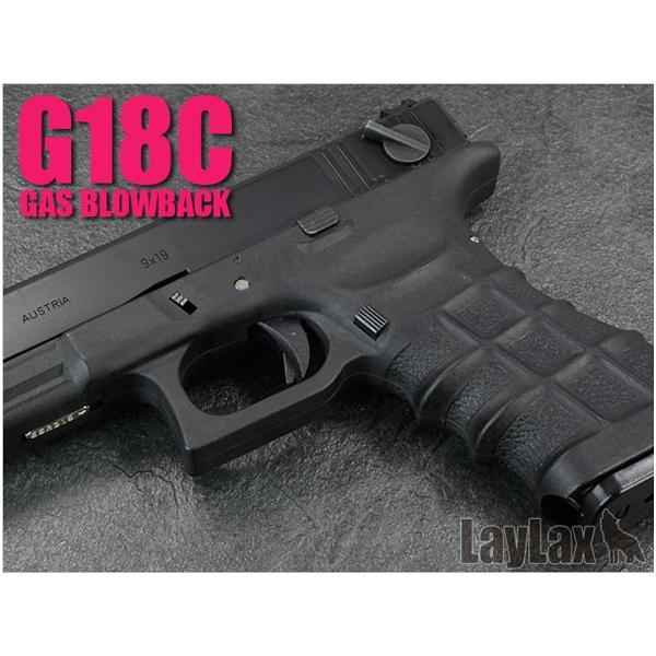 ライラクス LayLax製 マルイ G18C カスタムグリップ NEO : mimiy