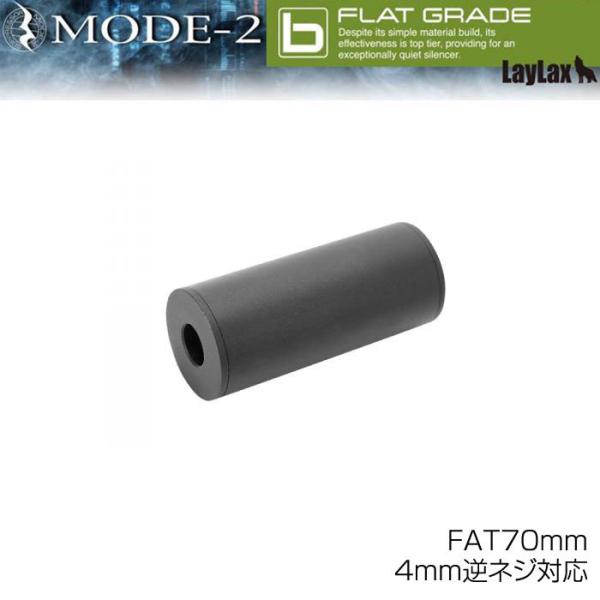 LayLax CNX MODE-2 [hc[ t@bgTvbT[ 70 TCT[  oWPbg