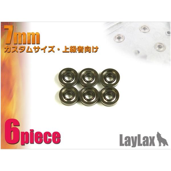 Laylax CNX ׃AO 7mm [։