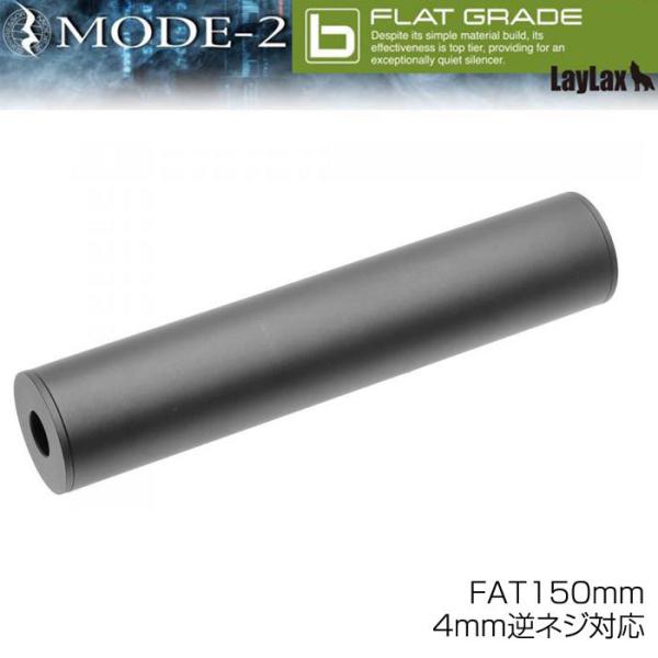 LayLax CNX MODE-2 [hc[ t@bgTvbT[ 150 TCT[  oWPbg