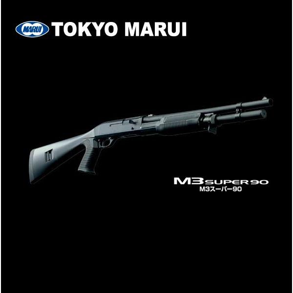 TOKYO MARUI 東京マルイ エアーショットガン M3スーパー90