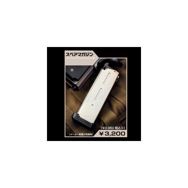 }C MEU Kog fgjNX p XyA}KW