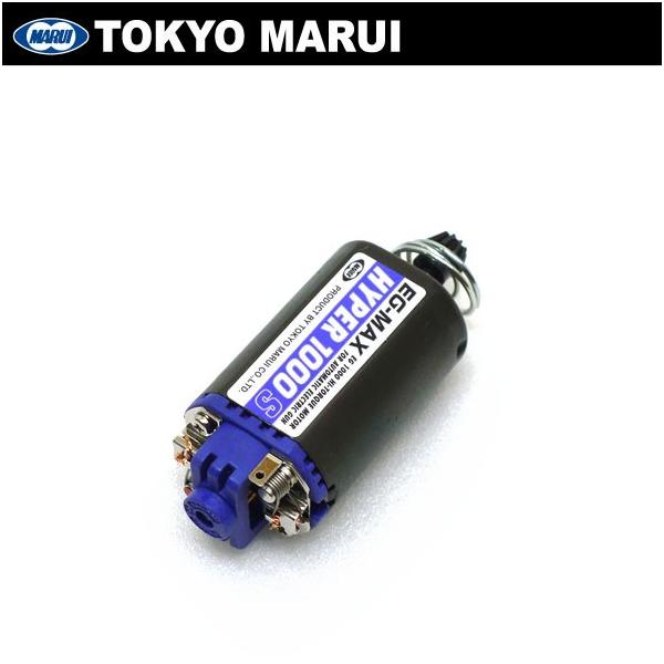 �����}���C���� EG1S �n�C�g���N���[�^�[ AK47 AUG �g���v�\�� G36C �Ή�