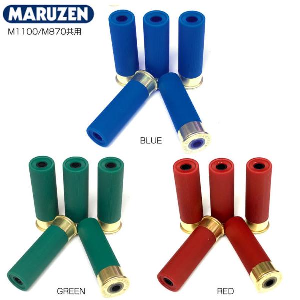 }[ M1100/M870pVbgVF5ܓ BL GR RED [։