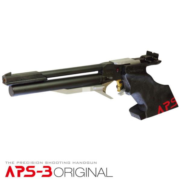 マルゼン　APS3 マルゼン APS-3 LIMITED EDITION 2011 - メルカリ