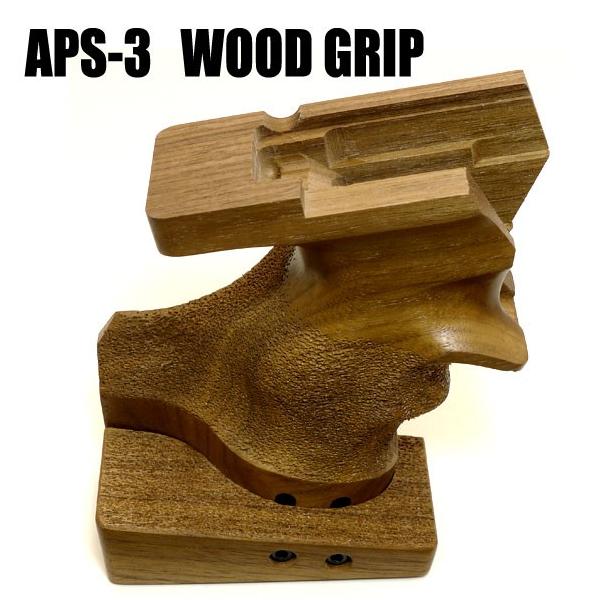 }[ APS-3p Aig~J EbhObv Ep 