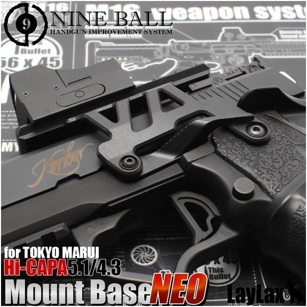 Laylax CNX }C KXu[obN Hi-CAPA5.1 4.3 nCLp A~}Egx[XNEO