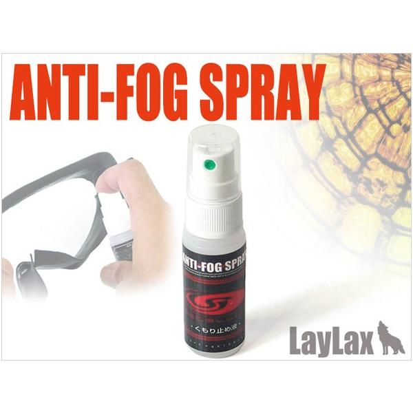 Laylax CNX A`tHOXv[ ܂~ ToQ[