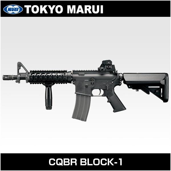 東京マルイ ガスブローバック m4 cqbr」の人気商品一覧・価格比較