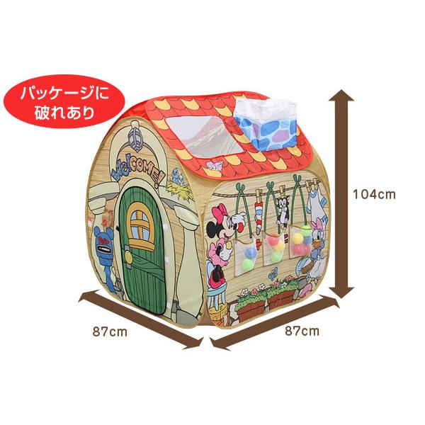野中製作所 トゥーンタウン あそびと知育のボールハウス その他のおもちゃ 価格比較 価格 Com