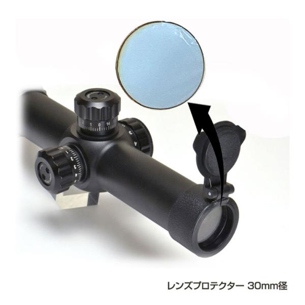 あきゅらぼ Accu-Lab レンズプロテクター 30mm径 被弾防止 保護 カバー レンズプロテクター メール便可