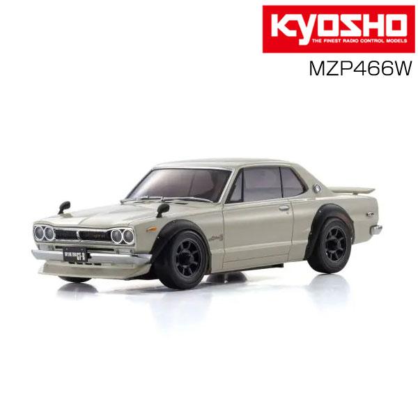 京商 ASC MA-020 日産 スカイライン 2000GT-R KPGC10 チューンド