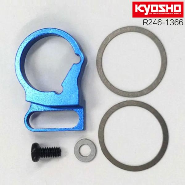 京商　ミニッツ　R246-1361B（新品未開封） Kyosho 京商Aluminum MM2 Motor Mount Set Blue R246-1361B