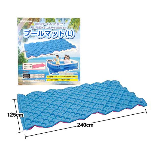 v[}bg240 LTCY ƒpv[ NbV ~ }bg v[p V  qǂ Ƒ 唻 hEVV