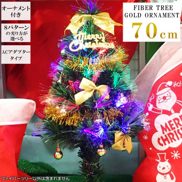 mimiy_nt4570087143779