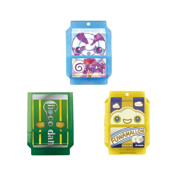 ソウメイ BANDAI（バンダイ） 仮面ライダーガヴ DXライダーゴチゾウセット 新種