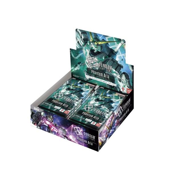 ガンダムカードゲーム ブースターパック Phantom Aria【GD04】 BOX
