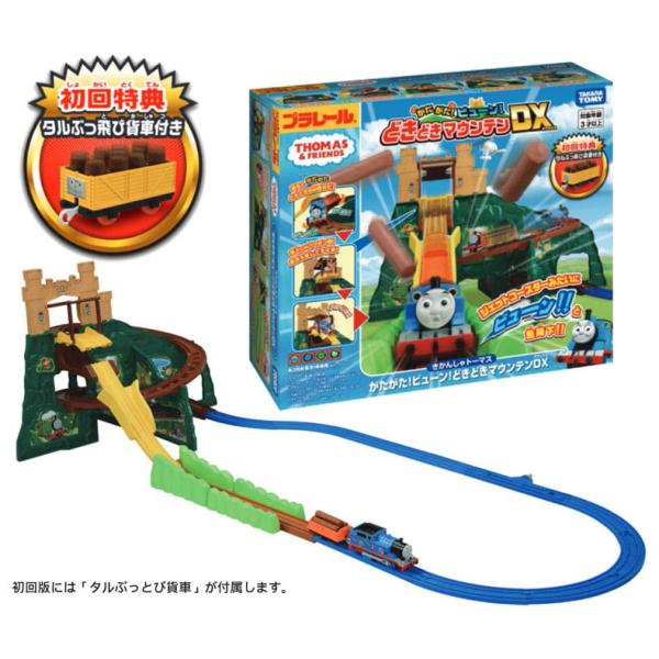 今季ブランド 訳あり 電動機関車トーマス 乗用玩具 おもちゃ トイ タカラトミー 手押し車 カタカタ Palmettoplaza Com