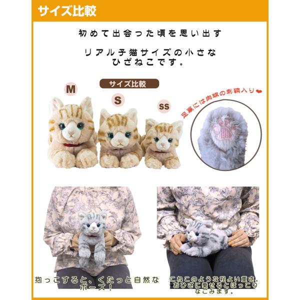 mimiy_nt4920361048014_3