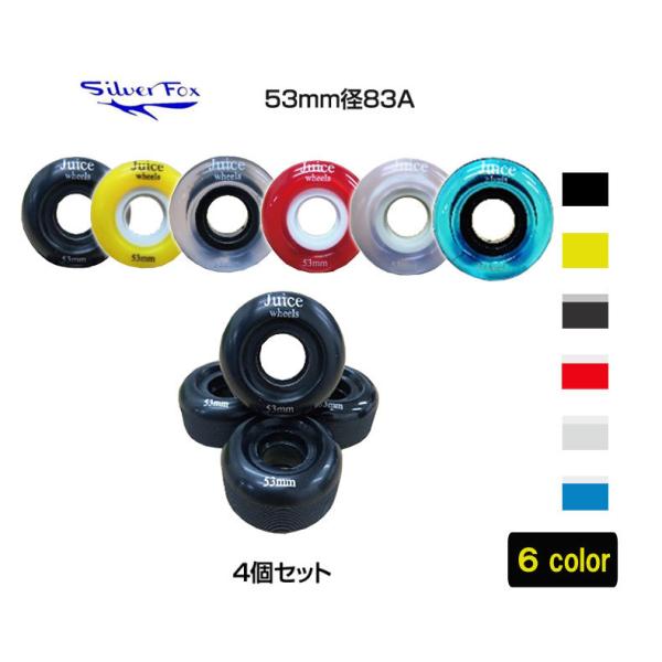 イスカル ロジック4フィード チップ FFX4 XNMU IC830 - 旋削用チップ イスカル ロジック4フィード チップ FFX4 XNMU IC830 - 旋削用チップ