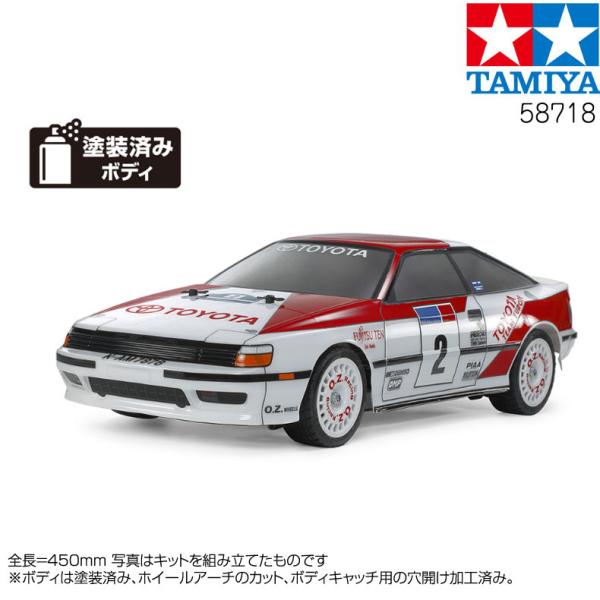 タミヤ　TT02 セリカ　ST165 Amazon.com: TAMIYA 1/10 Toyota Celica GT-Four ST165 TT-02