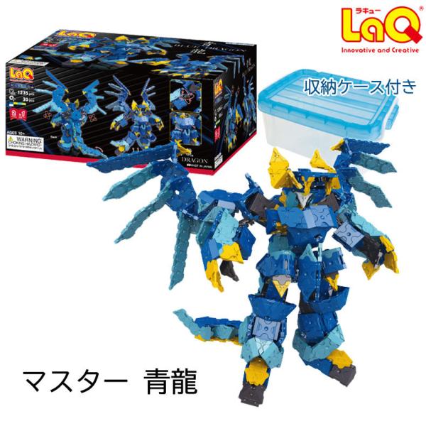 【未開封】LaQ ラキュー　青龍　ボールジョイント　10才から Amazon.co.jp: LaQ ラキュー 青龍 ボールジョイント 10才から