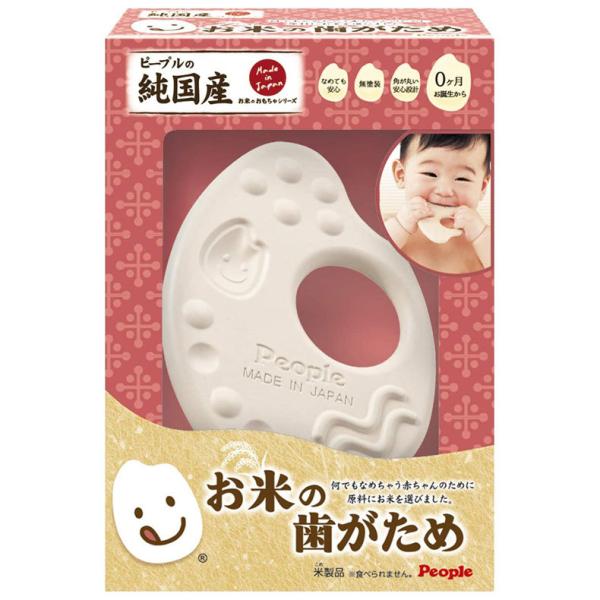 s[v̏YĂ̂V[Y Ă̎ ĐF Đi h oYj 蕨 Mtg