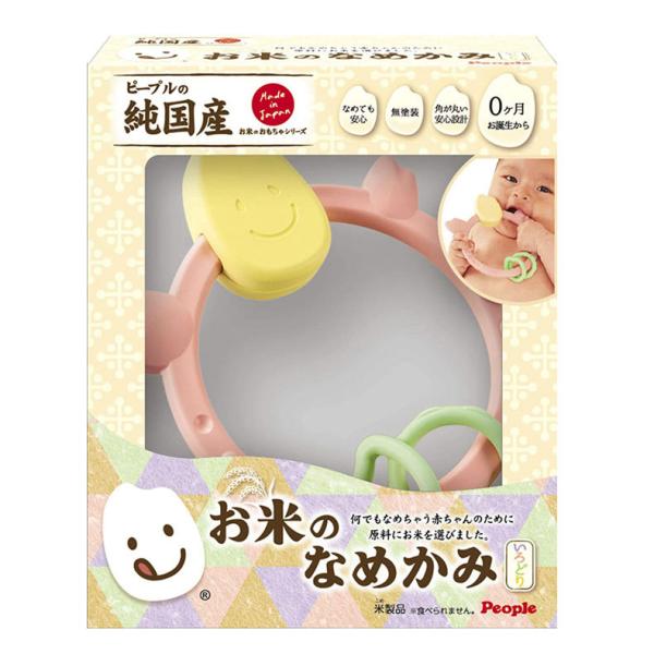 s[v̏YĂ̂V[Y Ă̂Ȃ߂ ǂ