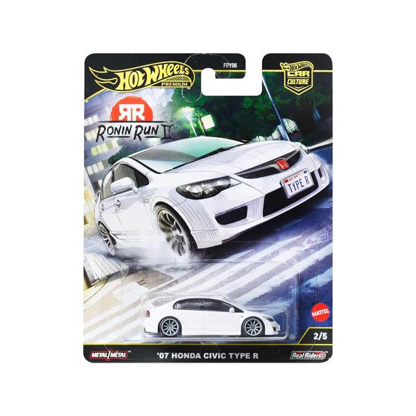 ホットウィール(Hot Wheels)ミニカー 1/64 カーカルチャー ローニン